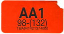 orange-manufacturing-sticker.png