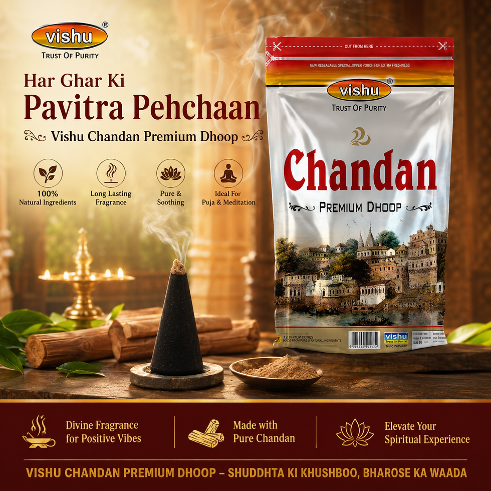 Thumbnail: Dhoop Batti - Chandan Fragrance Zipper Pack Dhoop Batti