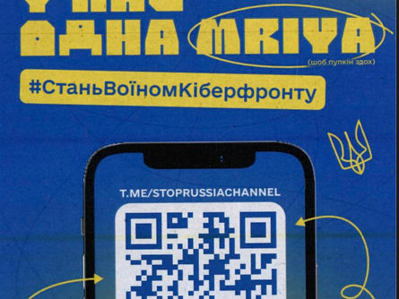 Проект «MRIYA» 💙💛