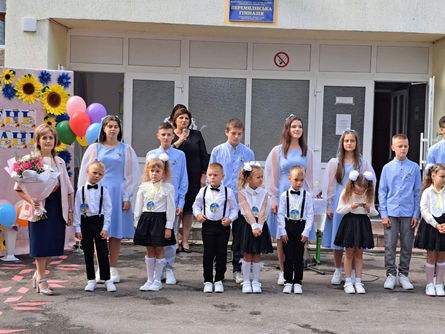 Новий навчальний рік 2023/2024💙💛