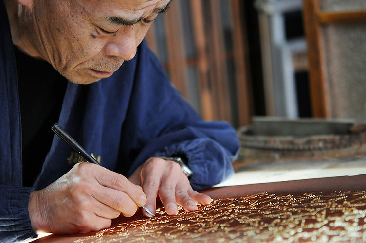 craftsmanship