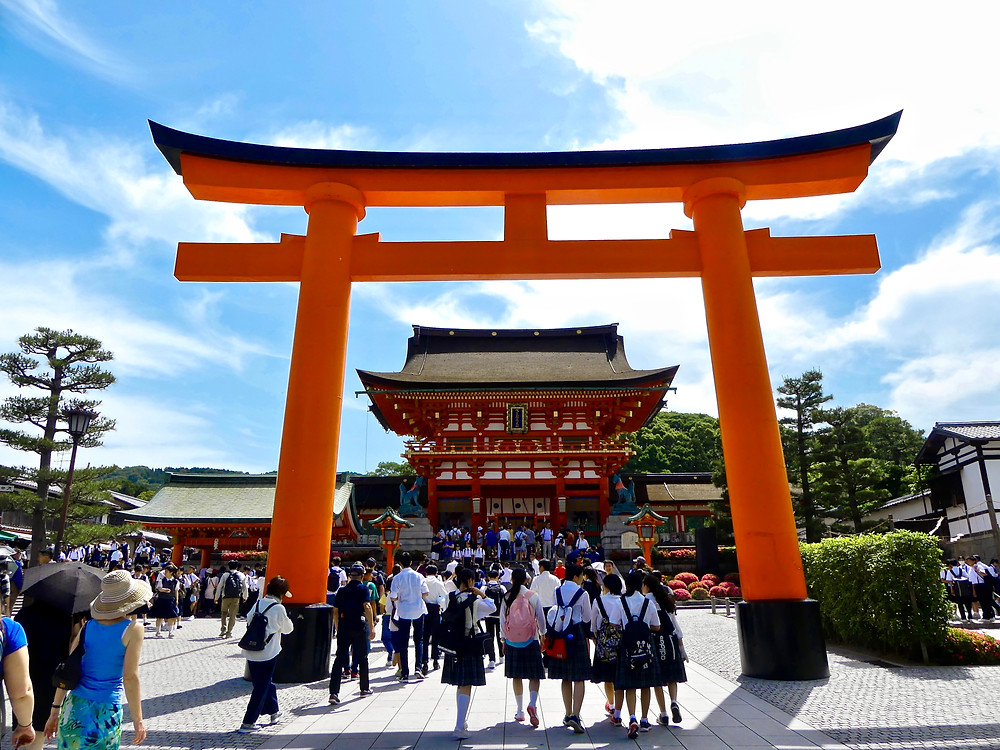 Entrance to the Shrine