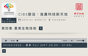 螢幕截圖 2026-05-08 下午12.31.40.png