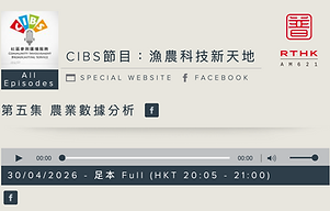 螢幕截圖 2026-05-08 下午12.33.51.png