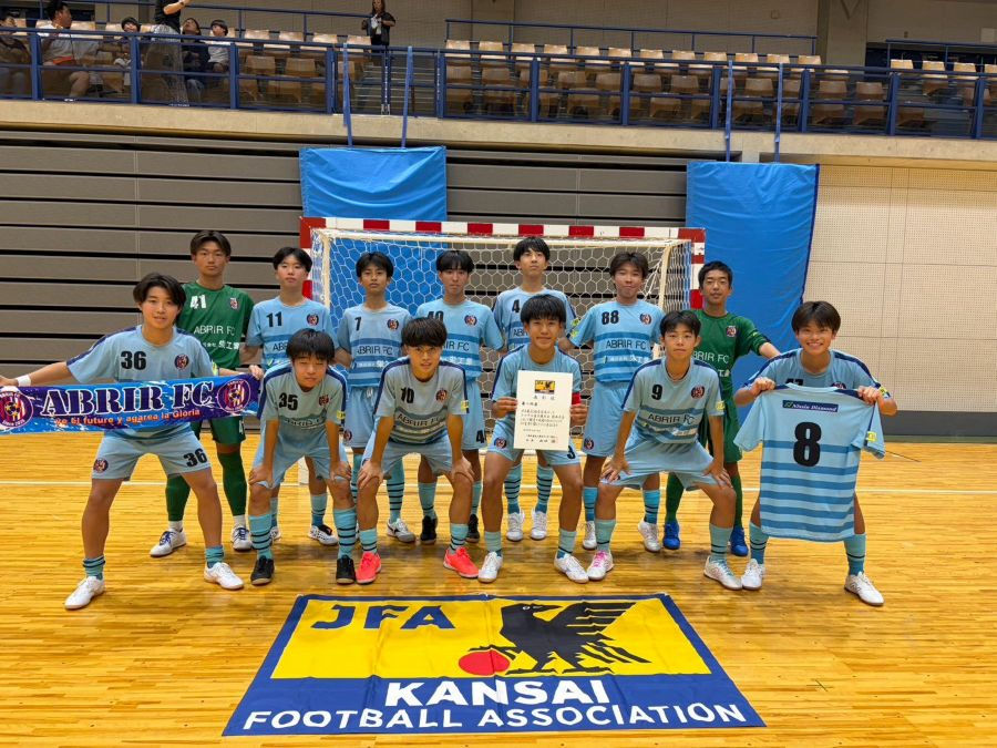 10/12 A フットサル選手権全国大会へ!