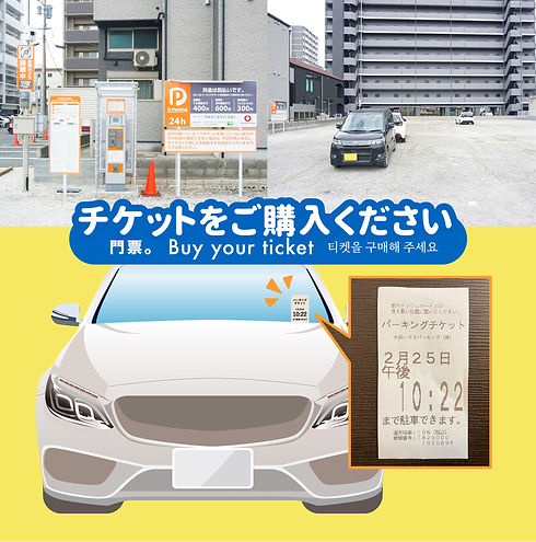 coinp01.jpg