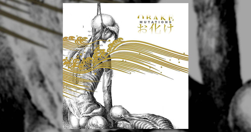 Obake's second album, Mutations arrives at the place where the energies of metal fuse with ambient electronica, jazz, and noise with the precision of math-rock and the groove of blues.