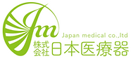 日本医療器　LOGO.png