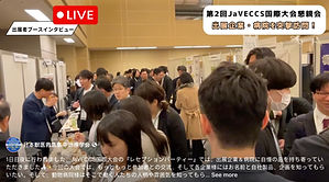 Image 12-9-25 at 8.08 PM.jpeg