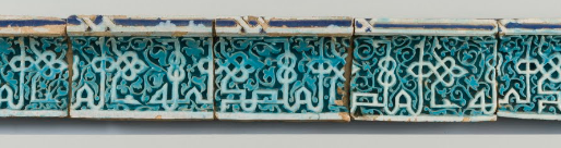 El paraíso que nadie dañó