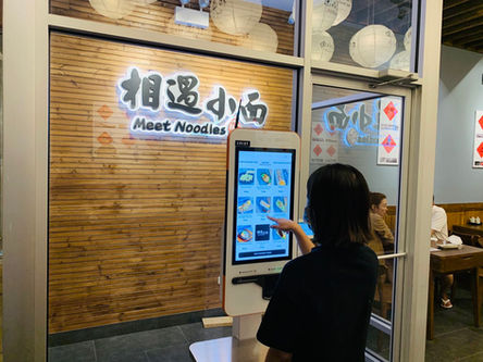 7 Tech Must Haves for Restaurants (In a COVID 19 World)