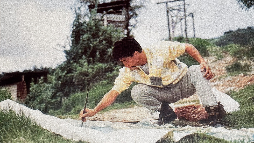 Mugen Art Studio