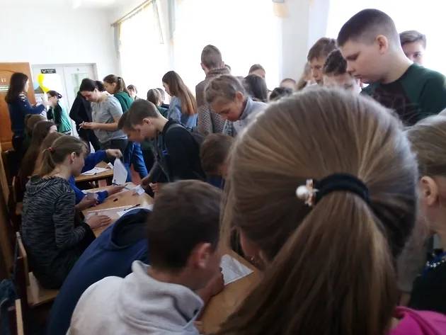 Фото без опису