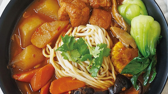 R5. 紅燒香辣素麵 | Braised Veggie Noodle
