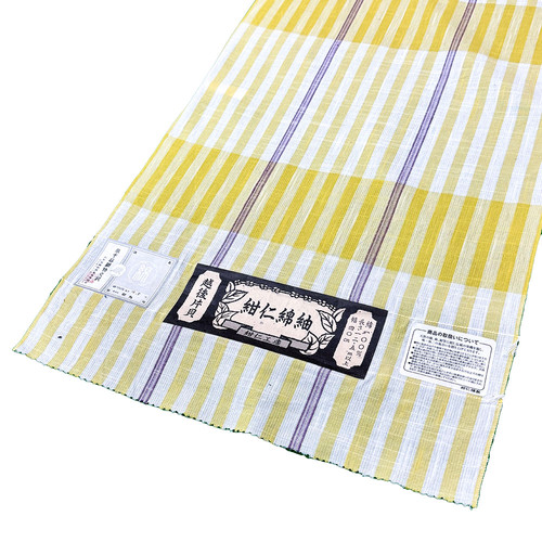 片貝木綿のお着物　黄色✖️ベージュの変わり格子柄 新品 片貝木綿 格子 黄色 - からん::アンティーク着物