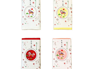 干支　ワンポイント刺繍タオル　丙午