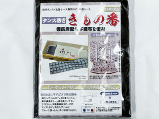 きもの乾燥剤　備長炭配合不織布使用