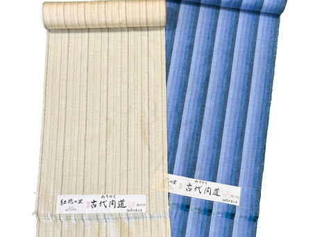 着るのが楽しみになる、さらりと心地よい米沢紬 巾40センチ