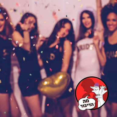 פלוגת הטנקים הסודית של ירושלים תמונת הפרק עושים היסטוריה