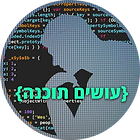 Osim-Tochna_Cropped_WebOptimized (1).png