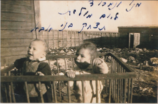 לול_בתל_צור_1941.PNG