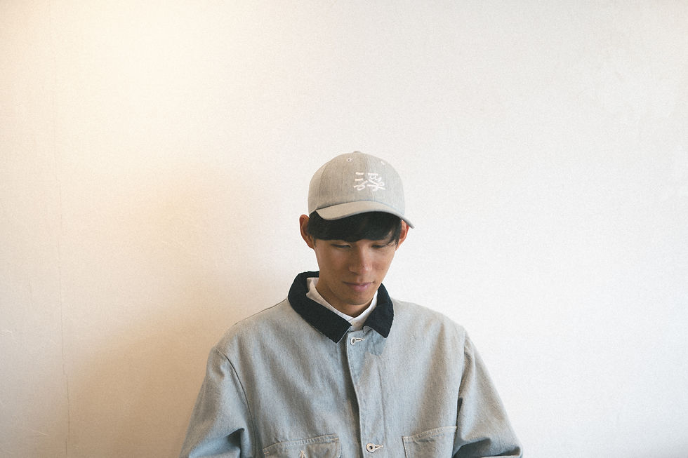 Thumbnail: Fuu denim cap