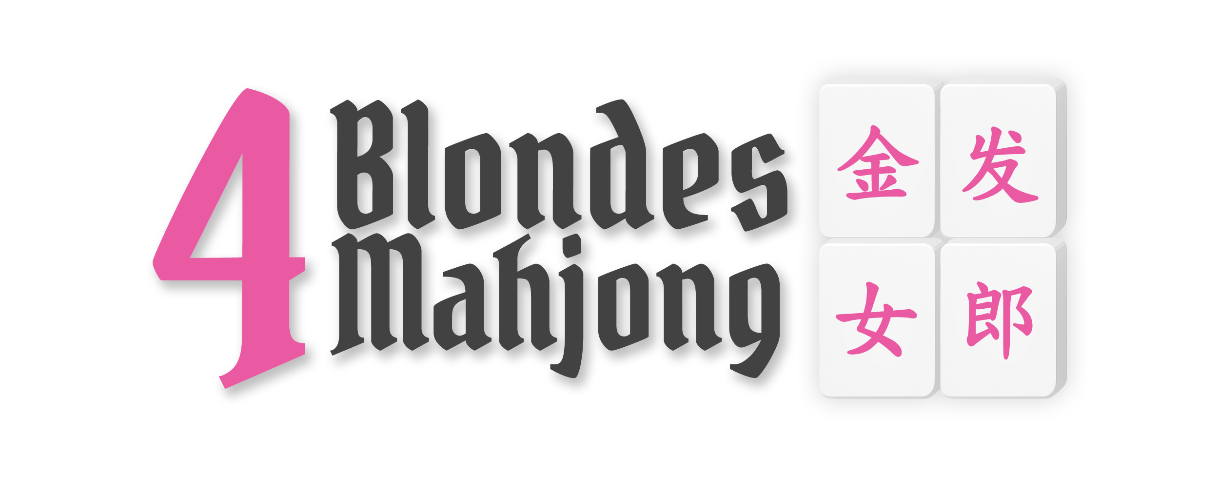 mahjong-lessons-events-san-antonio-boston-providence-4-blondes