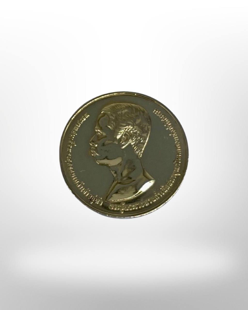 เหรียญทองคำ ร๕ สภากาชาดไทย