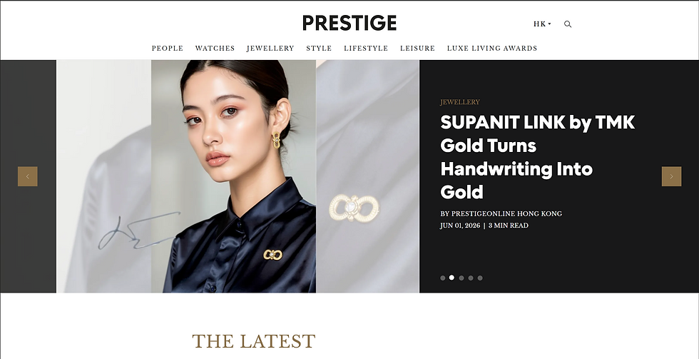 Prestige Homepage