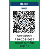 kbank account