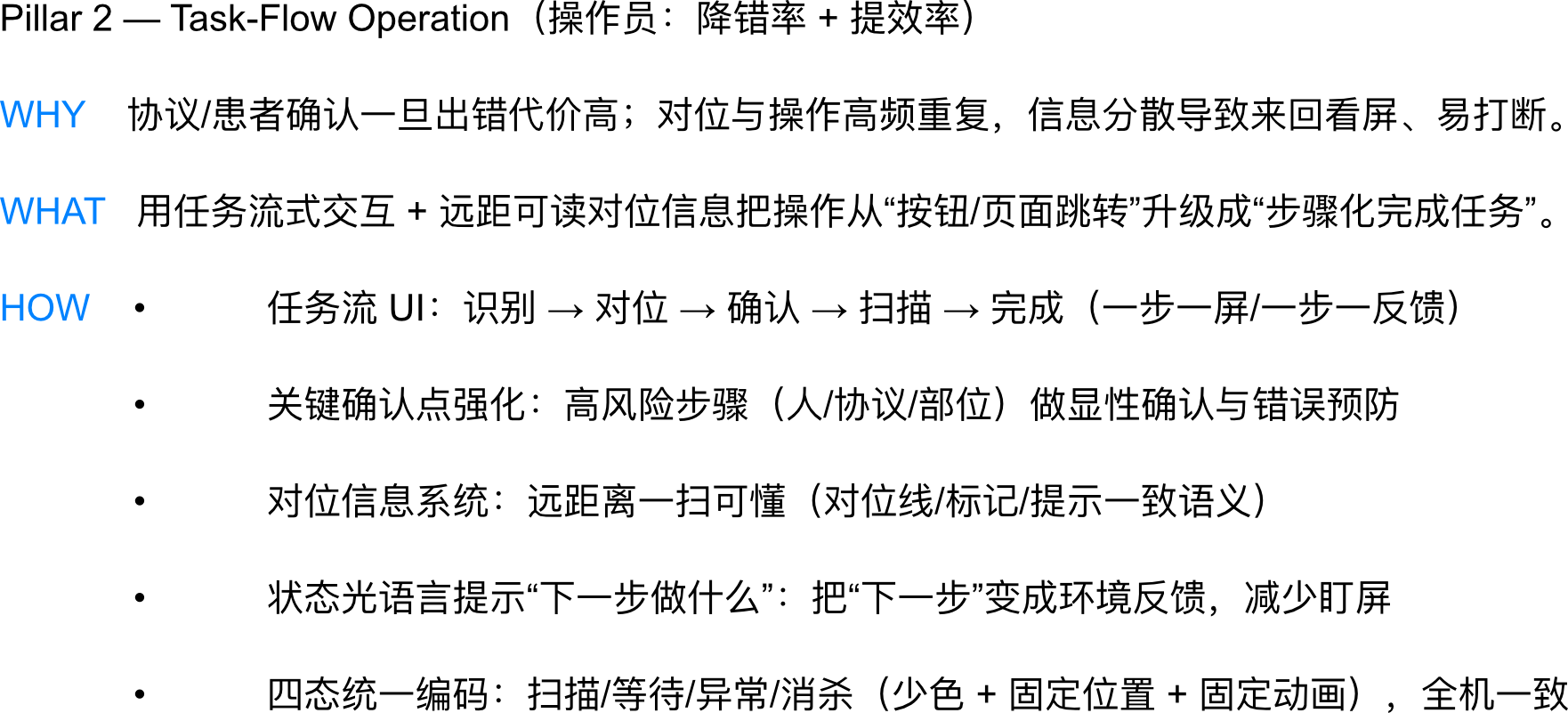 xac.png