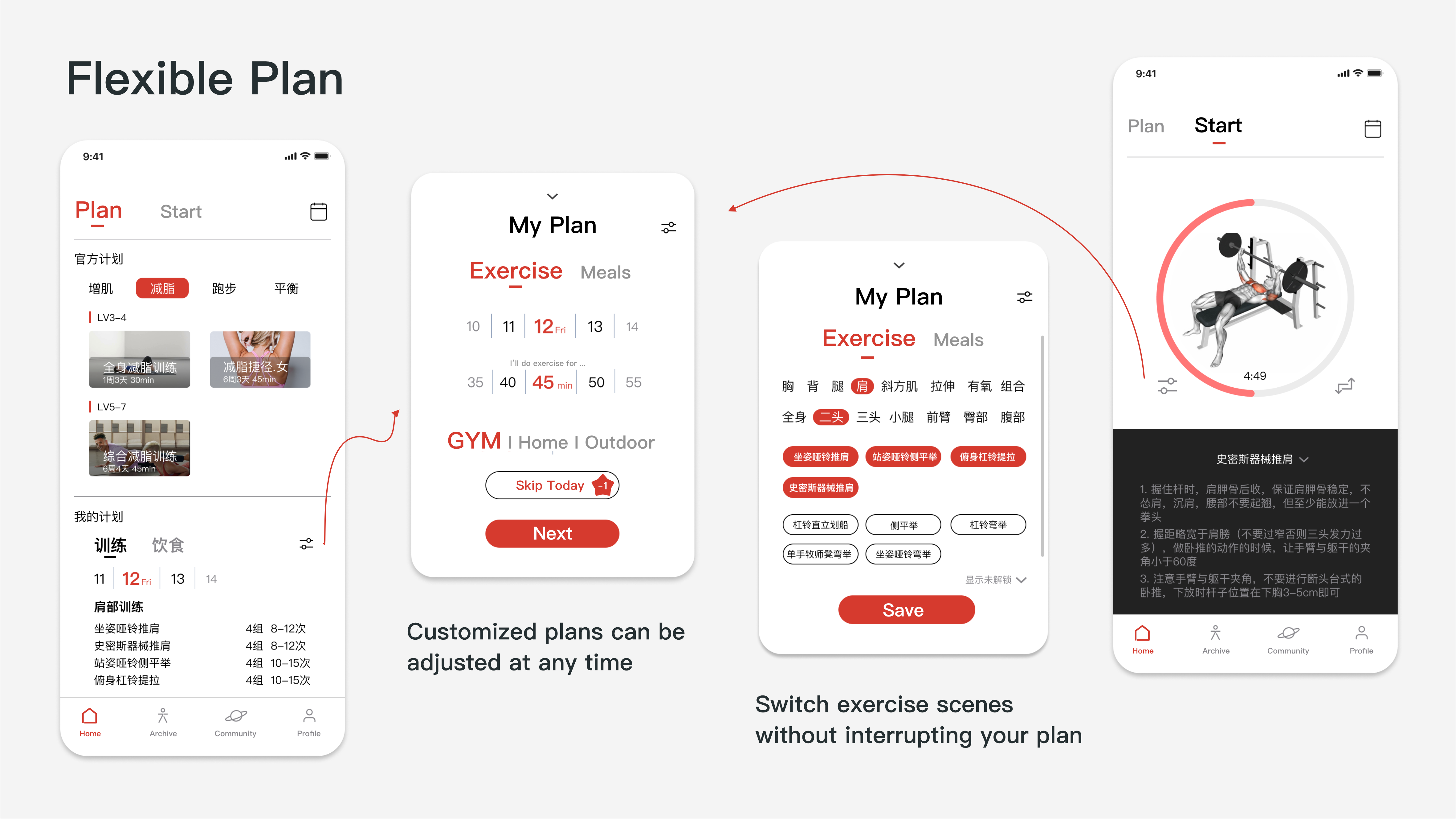 UX actionow_20.png