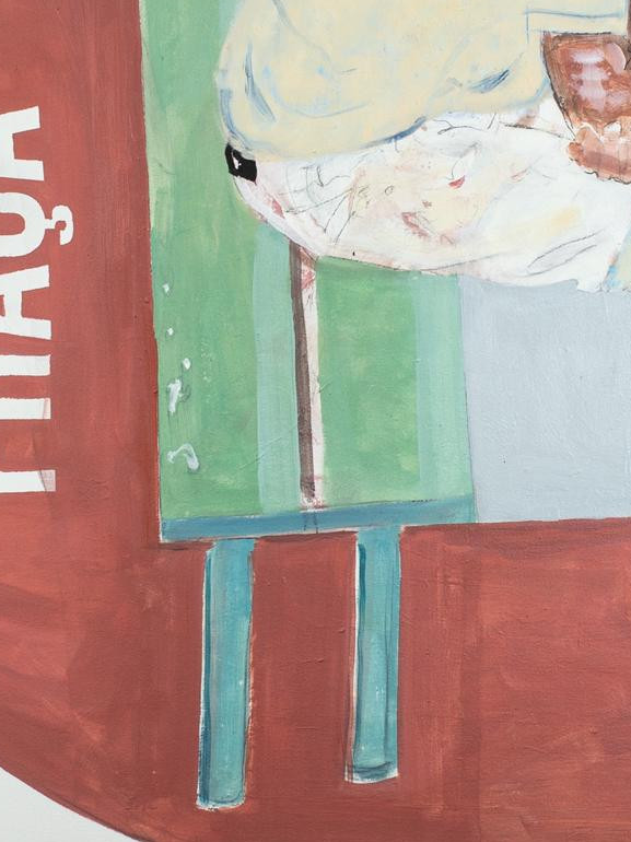 pintura.jpg