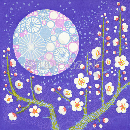New Artist on the website!!