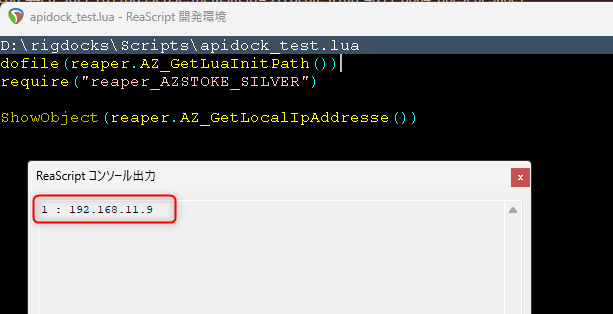RADNOZD_Usage_217.png