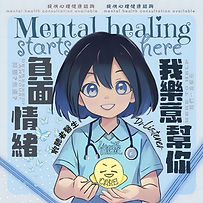 作品編號33.jpg