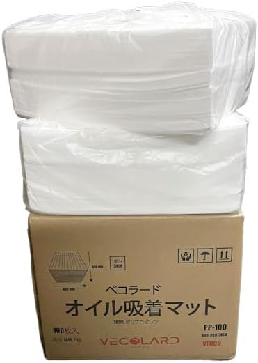 VF009 オイル吸着マット 高速吸収タイプ 画像1