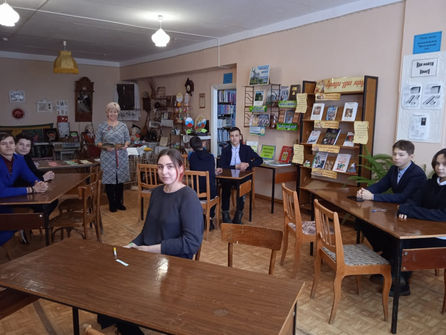 «Загадки русских слов».  