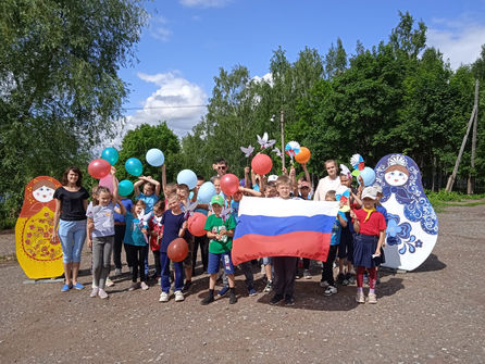 День России