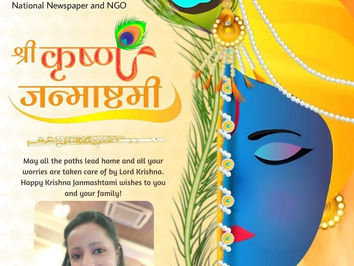 Delhi Crime Press wishes you a very Happy Janmashtami ☺️❤️
