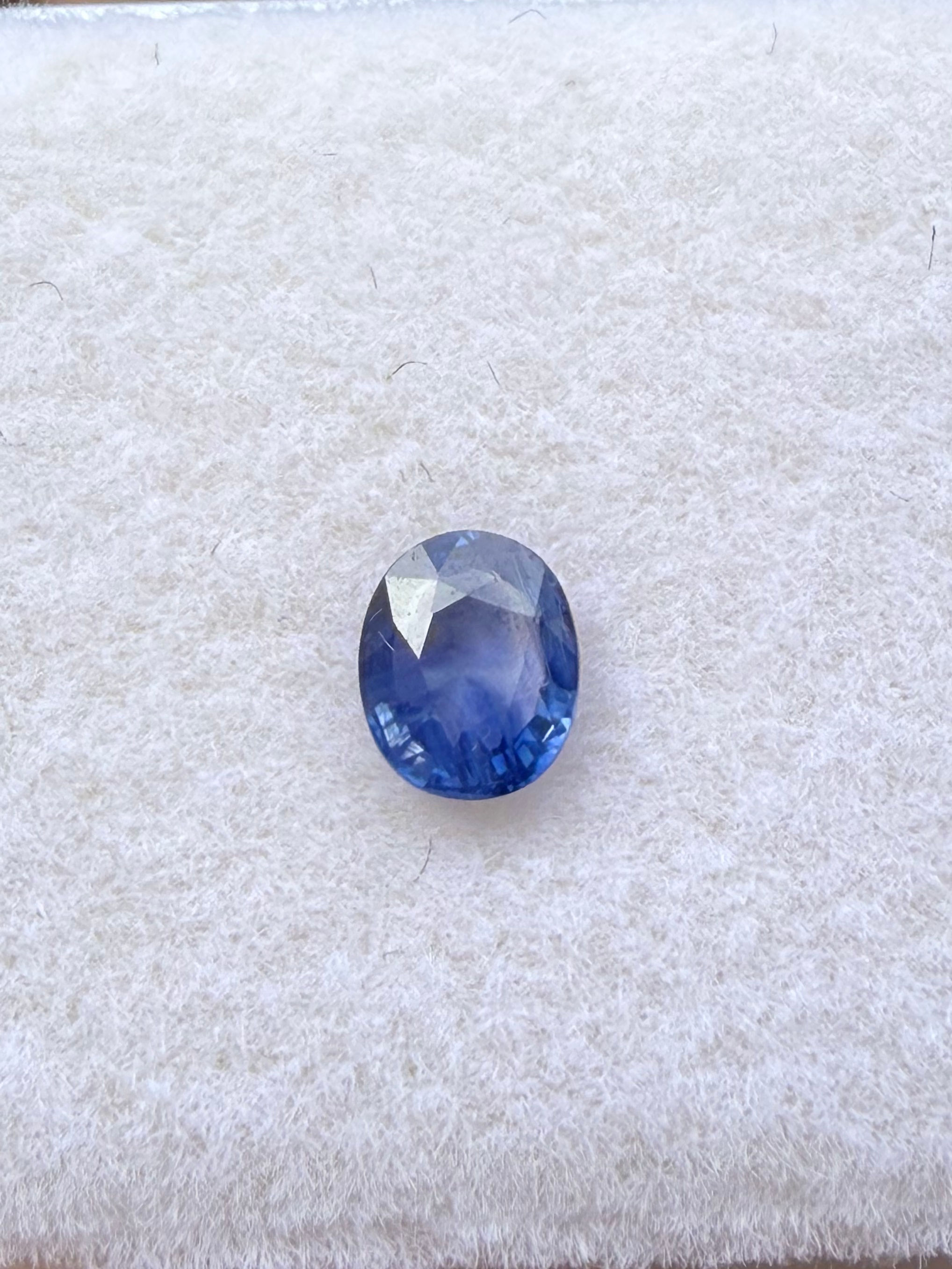 Zafiro Cornflower 0.45ct. 5.0x4.0x2.2mm. Ovalado. Ceylán 