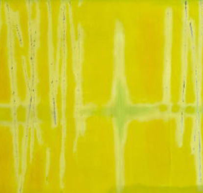 湊 七 雄 展「不在のかたち」