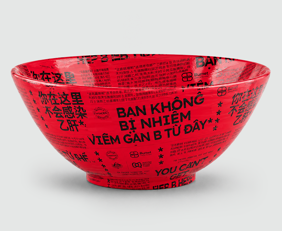 Bow-bg_v2.png