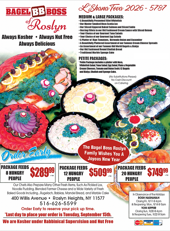 BB Menu 26.png