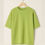 Thumbnail: Luxuriously Soft Men’s Drop-Shoulder T-Shirt