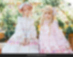 Kawaii (Cute) Aesthetic is the fashion trend in Japan
