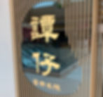 13_edited