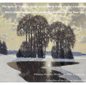 Wishing you a bright holiday season and a creative year 2026!