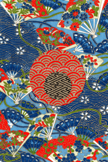 Wo digital download or printable wall art of a Japanese chiyogami paper art collage by Abigaëlle Mokusho