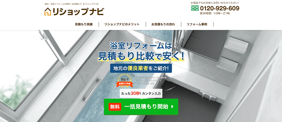 スクリーンショット 2024-10-24 15.36.01.png